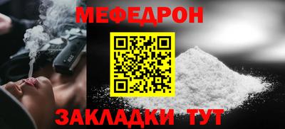 героин Донской