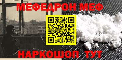 каннабис Балашиха